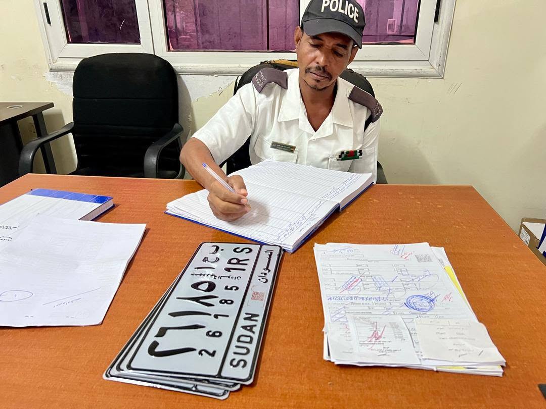 اللوحات القديمة في الخرطوم أصبحت غير قانونية، إسرعوا لاستلام الجديدة.