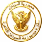 السودان يوضح: المنح الدراسية بجامعة العاصمة ليست حصرية للسودانيين فقط.