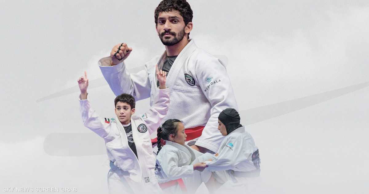 الإمارات تستضيف بطولة الجوجيتسو العالمية 2026 بمشاركة 1500 لاعب من حول العالم
