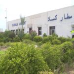 التنسيق المثالي يضمن رحلات بورتسودان من مطار كسلا بالوقت المحدد.