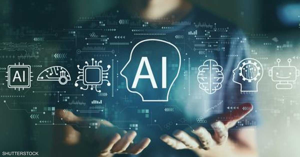 البنك الدولي: الاقتصادات الناشئة تكسب من الذكاء الاصطناعي أكثر مما تخشاه