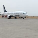 مصر للطيران تستأنف رحلاتها إلى بورتسودان بعد توقف دام أكثر من عامين