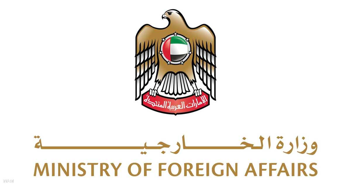 الإمارات ترحب بالاتفاق وتؤكد أهميته نحو إنهاء الصراع وتعزيز الاستقرار في غزة