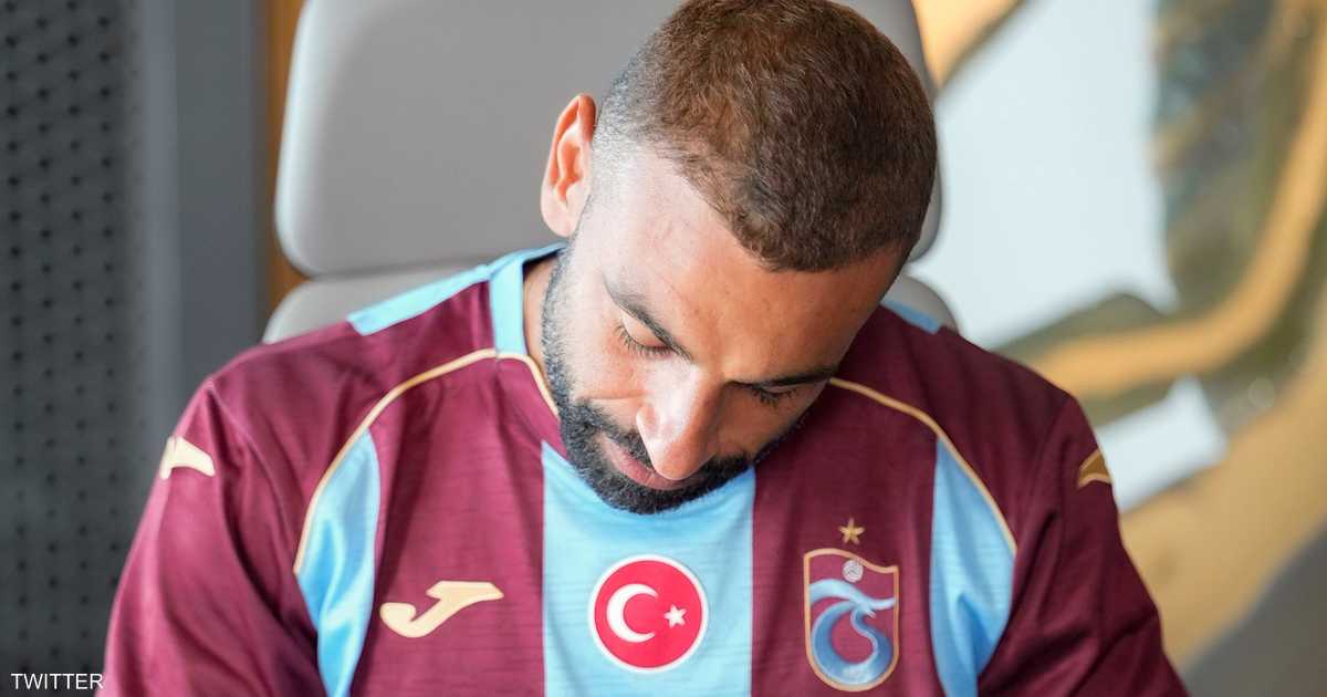 صلاح يصل لإسطنبول لإنهاء انتقاله لطرابزون سبور التركي