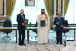 اتفاقية مكة للدفاع المشترك تُوقّع بين السعودية وتركيا وباكستان لتعزيز الردع والأمن المشترك.