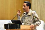 المتحدث الرسمي للدفاع السعودي يكشف عن هوية الجنسيات للمصابين جراء هجمات الحوثي ويؤكد اتخاذ إجراءات رادعة.