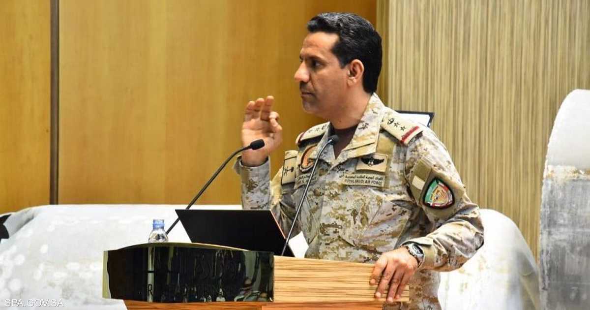 المتحدث الرسمي للدفاع السعودي يكشف عن هوية الجنسيات للمصابين جراء هجمات الحوثي ويؤكد اتخاذ إجراءات رادعة.