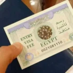 السلطات المصرية تطلق خدمة التأشيرة الإلكترونية لمواطني عشرات الدول.