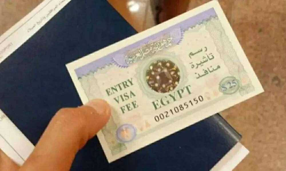 السلطات المصرية تطلق خدمة التأشيرة الإلكترونية لمواطني عشرات الدول.