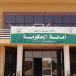 اعتقال رئيس الإدارة المدنية لشرق دارفور يوسف إدريس ويوسف إدريس.