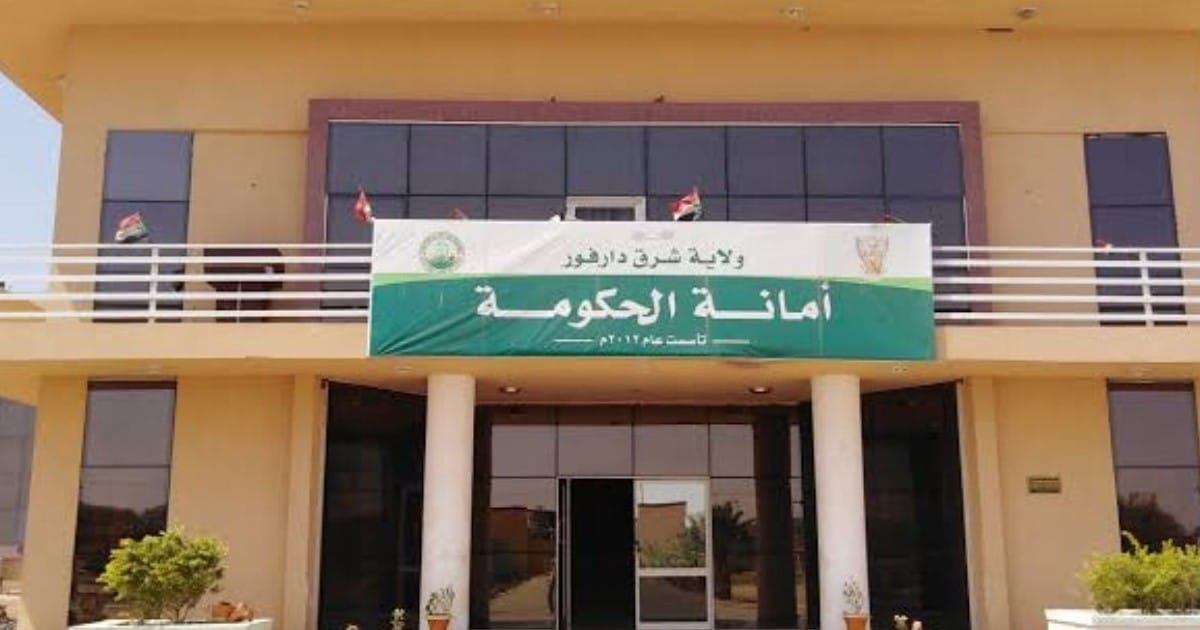 اعتقال رئيس الإدارة المدنية لشرق دارفور يوسف إدريس ويوسف إدريس.