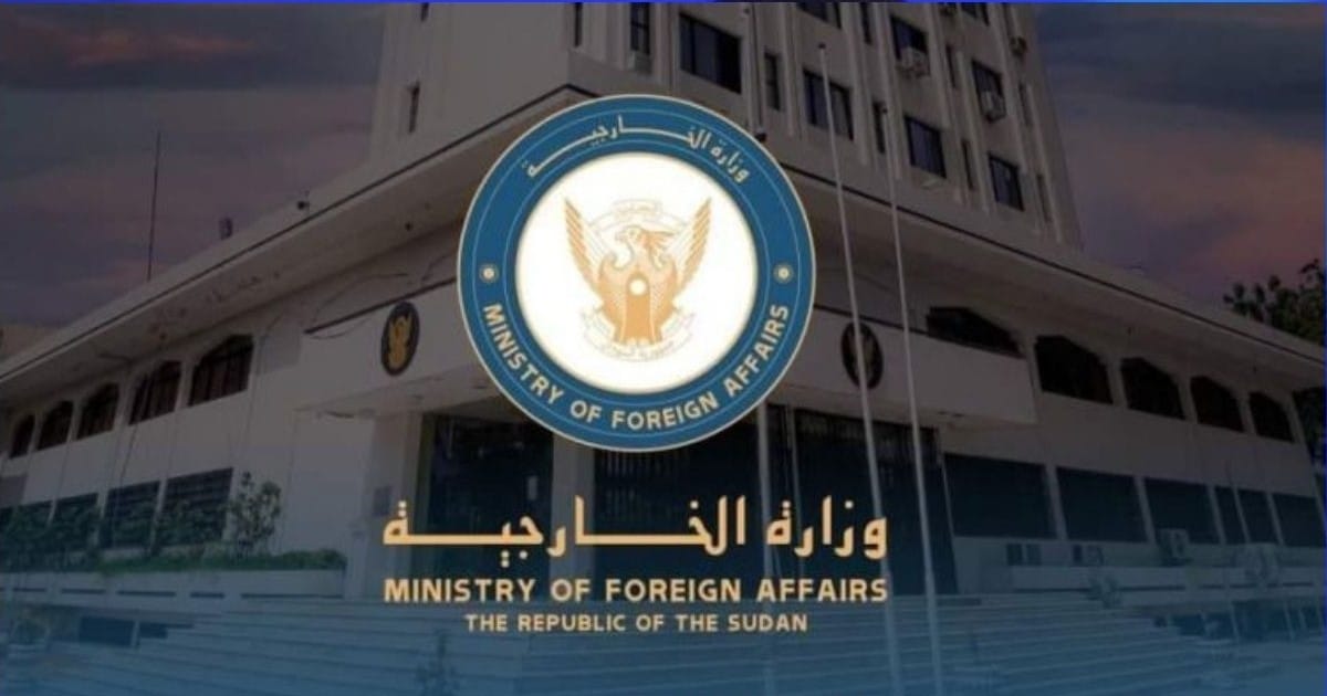 وزارة الخارجية السودانية تقدم تعازيها في وفاة موظفها الإداري صابر حسين عبدالودود.