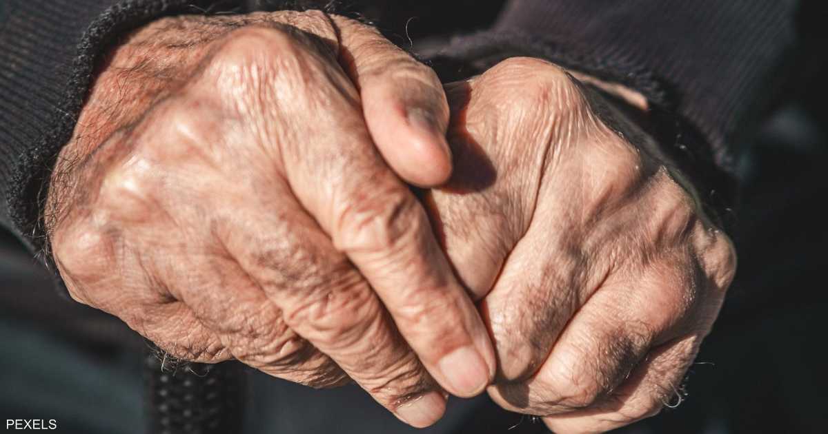 الحد الأقصى لعمر الإنسان قد يصل إلى 194 عاماً حسب دراسة جديدة