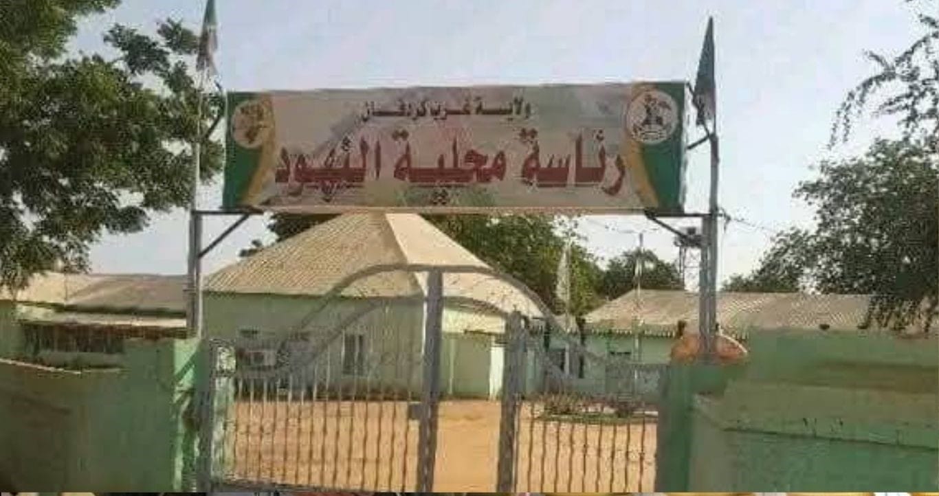مليشيا الدعم السريع تنقل جرحاها من النهود إلى نيالا بعد إعلان انسحابها.