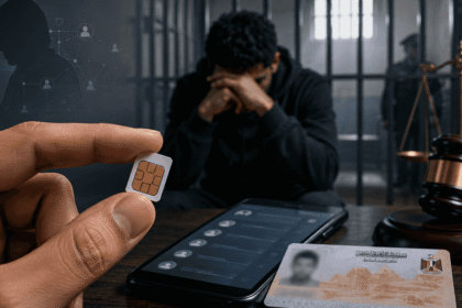 إجراءات التحقق الجديدة لمنع تسجيل خطوط باسماء مواطنين دون علمهم
