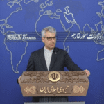 إيران تدين حصار أميركي مضيق هرمز وتطالب بوقف الأعمال غير القانونية لإعادة فتحه