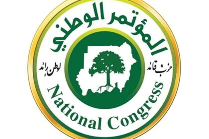 الإسلاميون يردون على دعوات إقصائهم من الحوار الوطني بأسمائهم وسجلاتهم الحضارية والوطنية.