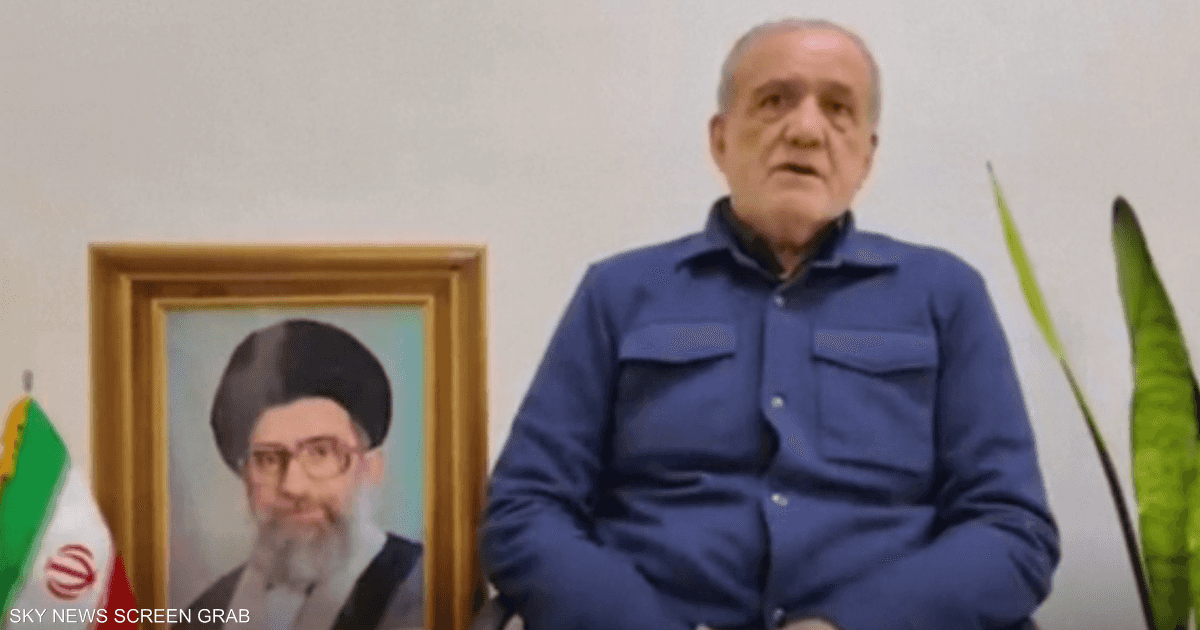 بزيزكيان يلتقي خامنئي لقرابة 7 ساعات لمناقشة قضايا البلاد والوحدة الوطنية
