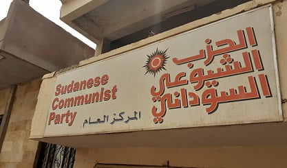 الأزمة الكهربائية في السودان تهدد معيشة الملايين وأصبحت رهينة للحرب