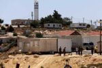 الجيش الإسرائيلي يعلن منطقتين في الضفة منطقة عسكرية مغلقة بعد اقتحامات مستوطنين