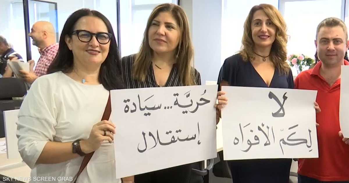نقابتا محرري وصحفيي لبنان ترفضان قانون الإعلام وتدعوان إلى إسقاطه وتقديم طعن أمام المجلس الدستوري