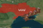 روسيا تدمير 502 طائرة مسيرة أوكرانية وتقدم في جبهات القتال