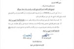 بنك السودان يلزم عملاء المصارف بتحديث بياناتهم أو تجميد حساباتهم.
