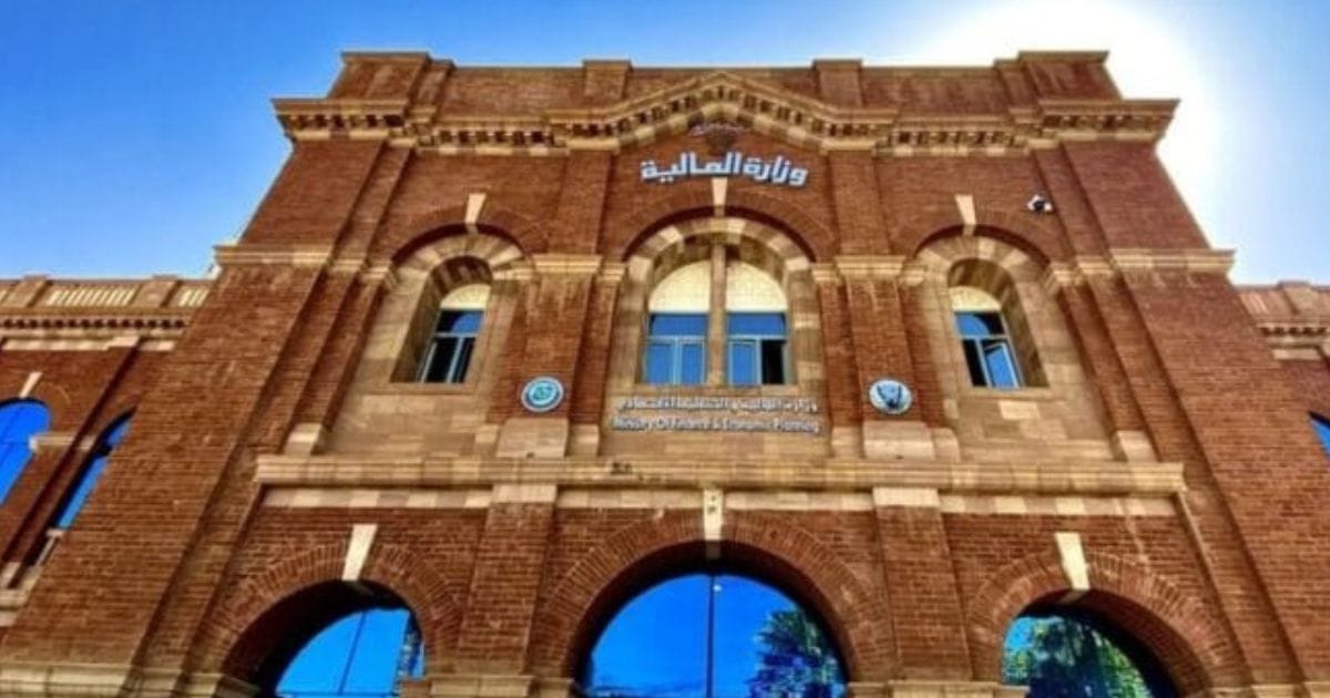 وزارة المالية السودانية تضبط شراء واستخدام أجهزة التحصيل لنظام ايصالي الحكومي.