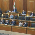 مجلس النواب اللبناني يقر قانون العفو العام بعد نقاشات متأخرة