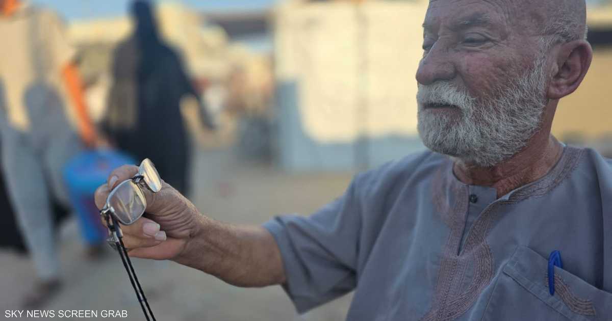 فقدان النظارات في غزة يصعّد معاناة الفلسطينيين وفقدان الرؤية.