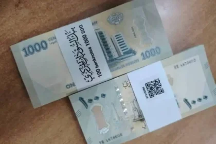 حذرت لجنة المعلمين السودانيين من نية مبيتة لصرف مرتب أغسطس دون زيادة المقررة.