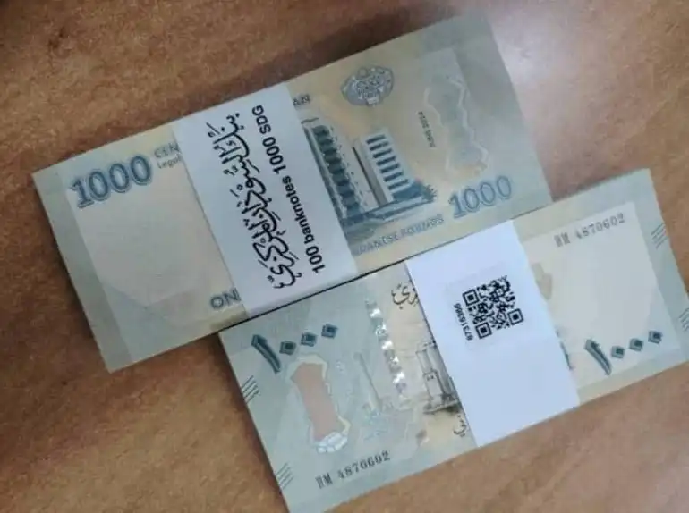 حذرت لجنة المعلمين السودانيين من نية مبيتة لصرف مرتب أغسطس دون زيادة المقررة.