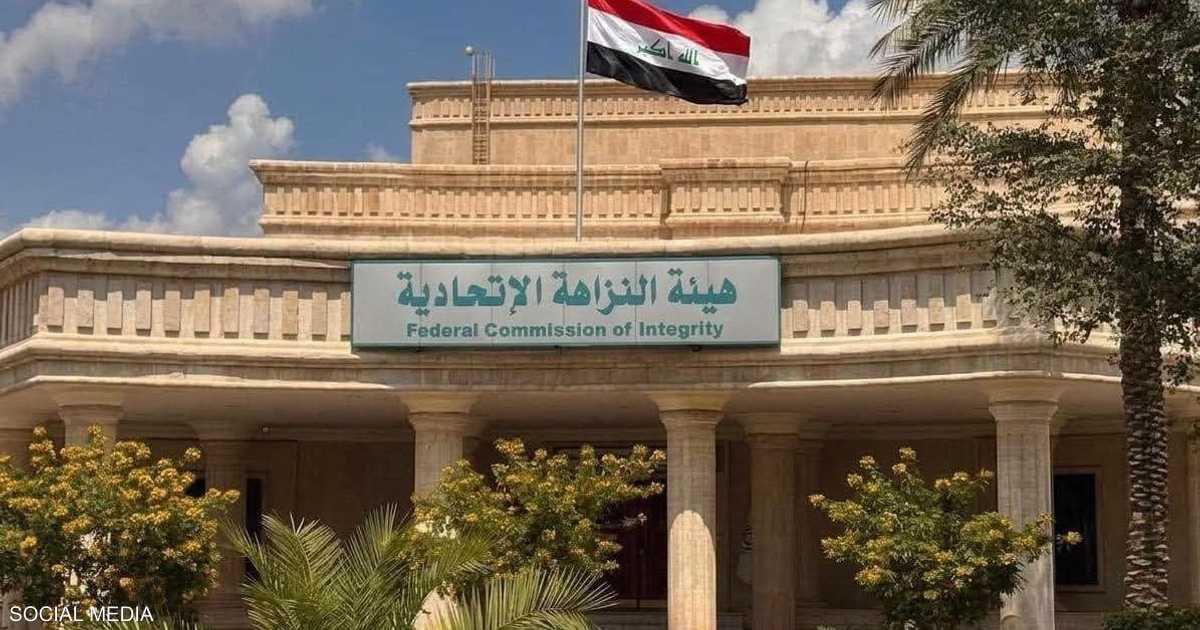 هيئة النزاهة تضبط ضابطاً برتبة عميد بتهمة طلب رشوة لتمكين متهم من الاستفادة من قانون العفو العام.