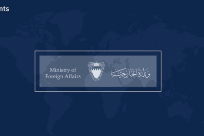 البحرين تدعو لموقف دولي حازم ضد استهداف الملاحة في الخليج وتدعو إيران للالتزام بالقانون الدولي وأمن الممرات البحرية