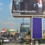 النائب العام يأمر بإحالة شكاوى تسجيل خطوط المحمول ببيانات غير حقيقية لنيابة الاقتصاد والغسل المالي للتحقيق.