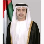دعم اماراتي كامل لدولة الكويت في مواجهة مخططات إرهابية وتأكيد على وحدة الأمن الإقليمي