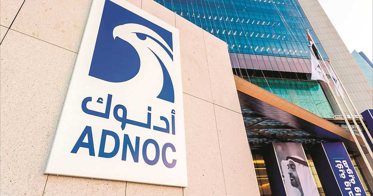 استهداف سفينة جديدة وسط تأكيد الشركة السيطرة على الوضع