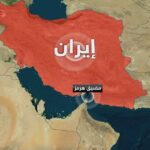 ترامب يعلن قريبا مضيق هرمز أرضا أميركية ويؤكد سيطرة القوات الأميركية عليه