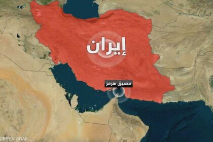 ترامب يعلن قريبا مضيق هرمز أرضا أميركية ويؤكد سيطرة القوات الأميركية عليه