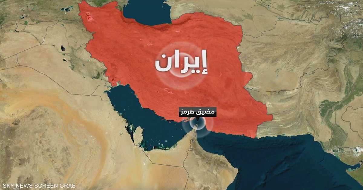 ترامب يعلن قريبا مضيق هرمز أرضا أميركية ويؤكد سيطرة القوات الأميركية عليه
