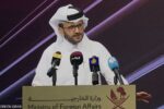 الطائرة الإيرانية خرقت الأجواء القطرية ودُعي الطيارون دون رد قبل اتخاذ إجراء دفاعي وفقا للقانون الدولي.