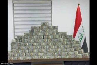 العراق يضبط أكثر من 20 مليون دولار و200 مليون دينار و60 كيلو ذهب في قضيتي نفط وكهرباء
