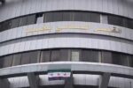 أحكام بإعدام ومؤبد وعشرين عاماً وتبرئة في قضية أعمال العنف الطائفية الساحلية