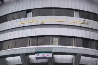 أحكام بإعدام ومؤبد وعشرين عاماً وتبرئة في قضية أعمال العنف الطائفية الساحلية
