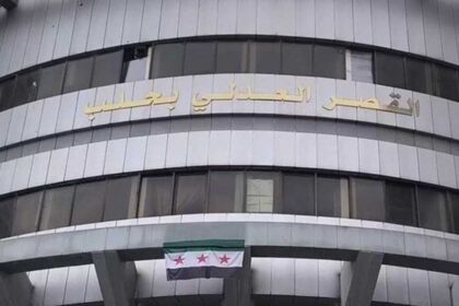 أحكام بإعدام ومؤبد وعشرين عاماً وتبرئة في قضية أعمال العنف الطائفية الساحلية