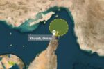الهيئة البريطانية تحذر من هجوم على سفينة وتؤكد سلامة الطاقم.