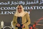 بنك الخرطوم يعلن توفير مليار دولار لتمويل استيراد السلع الاستراتيجية.