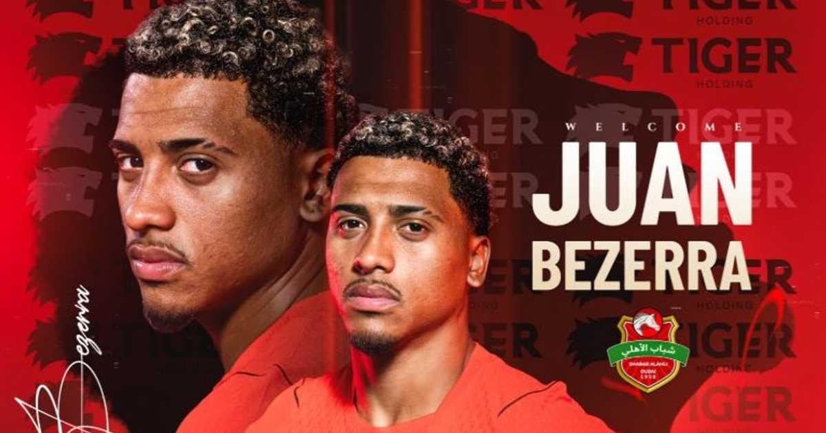 الزمالك يؤكد اتفاقه مع الأهلي دبي على انتقال بيزيرا