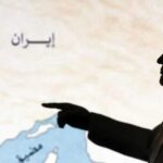ترامب ي propose changer le nom du détroit dOrmuz en son nom en raison de la tension avec lIran