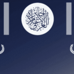 الهتلان يفوز بجائزة البرامج الثقافية عن حديث العرب